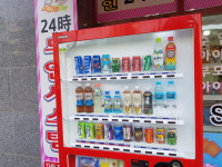 세계과자 아이스크림 할인점