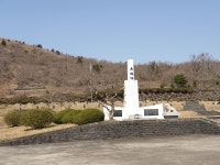 안덕충혼묘지