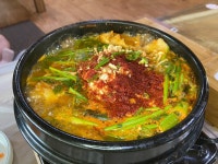 용궁가든