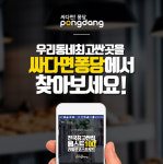 아크리티엑스크리에이티브