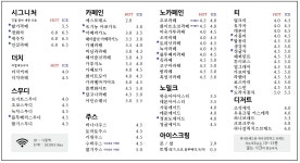 시청역