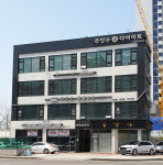 무주짓수&다이어트 용현동 인하대역점