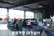 평화자동차유리