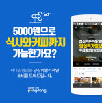 아크리티엑스크리에이티브