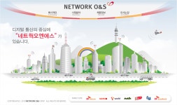 아크리티엑스크리에이티브