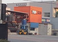 한국타이어울산직판장
