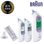 아가방 광명중앙아가방갤러리