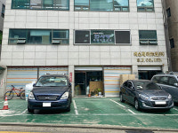 신성재단