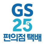 GS25 문정비지니스A동점