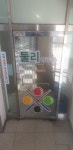 둘리당구장