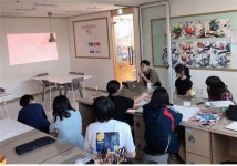 씨앤씨미술학원 기흥캠퍼스