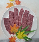 봉동쌍둥이네한우촌