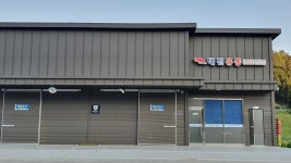 태진유통