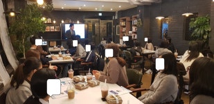 유레카영어학원