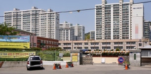 운림중학교