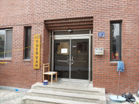 신암5동경로당