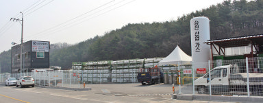 승진산업가스