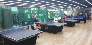 월드컵탁구클럽WTT