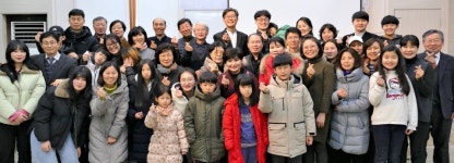 고운한빛교회