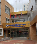 충청북도국제교육원북부분원