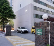 학동평화맨션아파트