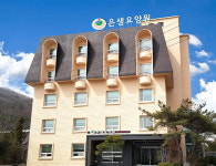 은샘요양원 시설 사진