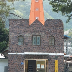 미산교회