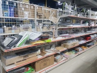 시흥어썸마켓 반품매장