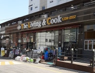 더리빙&쿡