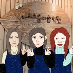 아트소울 미술학원