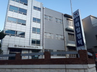 태일엠텍