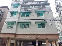 거성파크빌