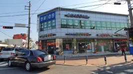 연세마취통증의학과의원