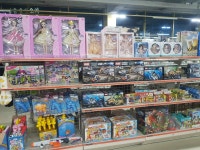 시흥어썸마켓 반품매장