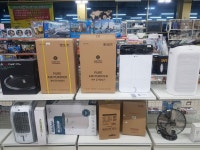 시흥어썸마켓 반품매장