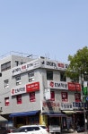 라이노 복싱 GYM