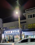 화성노래연습장