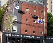튼튼사랑소아청소년과의원