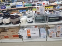 시흥어썸마켓 반품매장