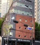 스마일약국