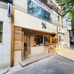 텐퍼센트커피 서면문화로점