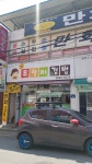 우럼마김밥