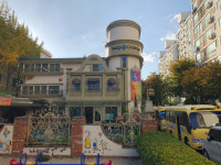 한신경제공인중개사사무소
