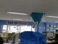 더행복한홈케어