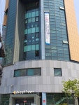 안암동 주민센터