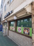 돼지야놀자