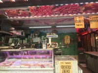 초우소돼지도매센터