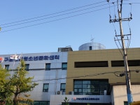 신월청소년문화센터