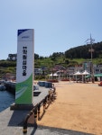 학림미정민박