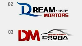 드림모터스